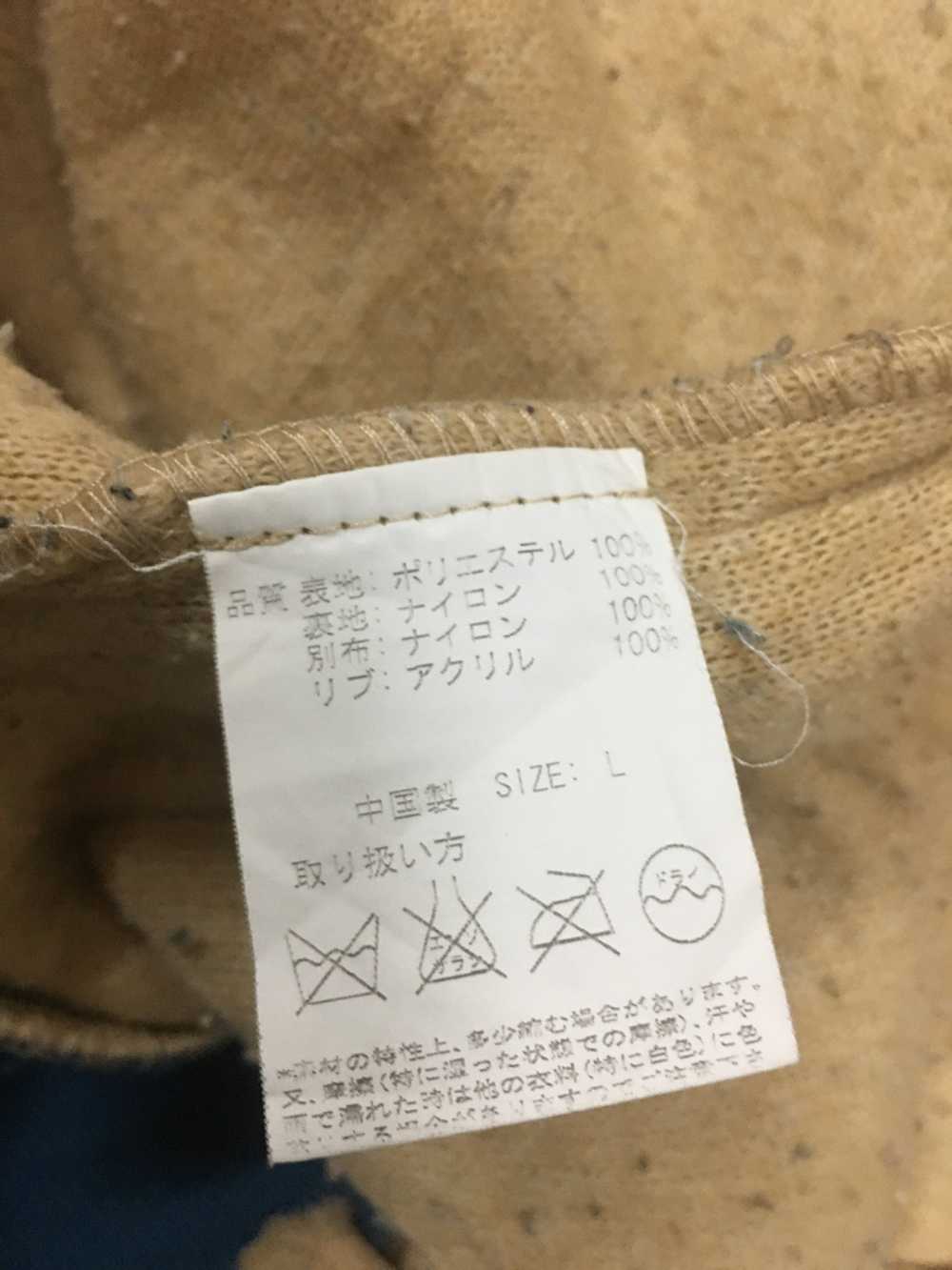 Designer × Outdoor Life Taticaca Vest Remover Hoo… - image 7