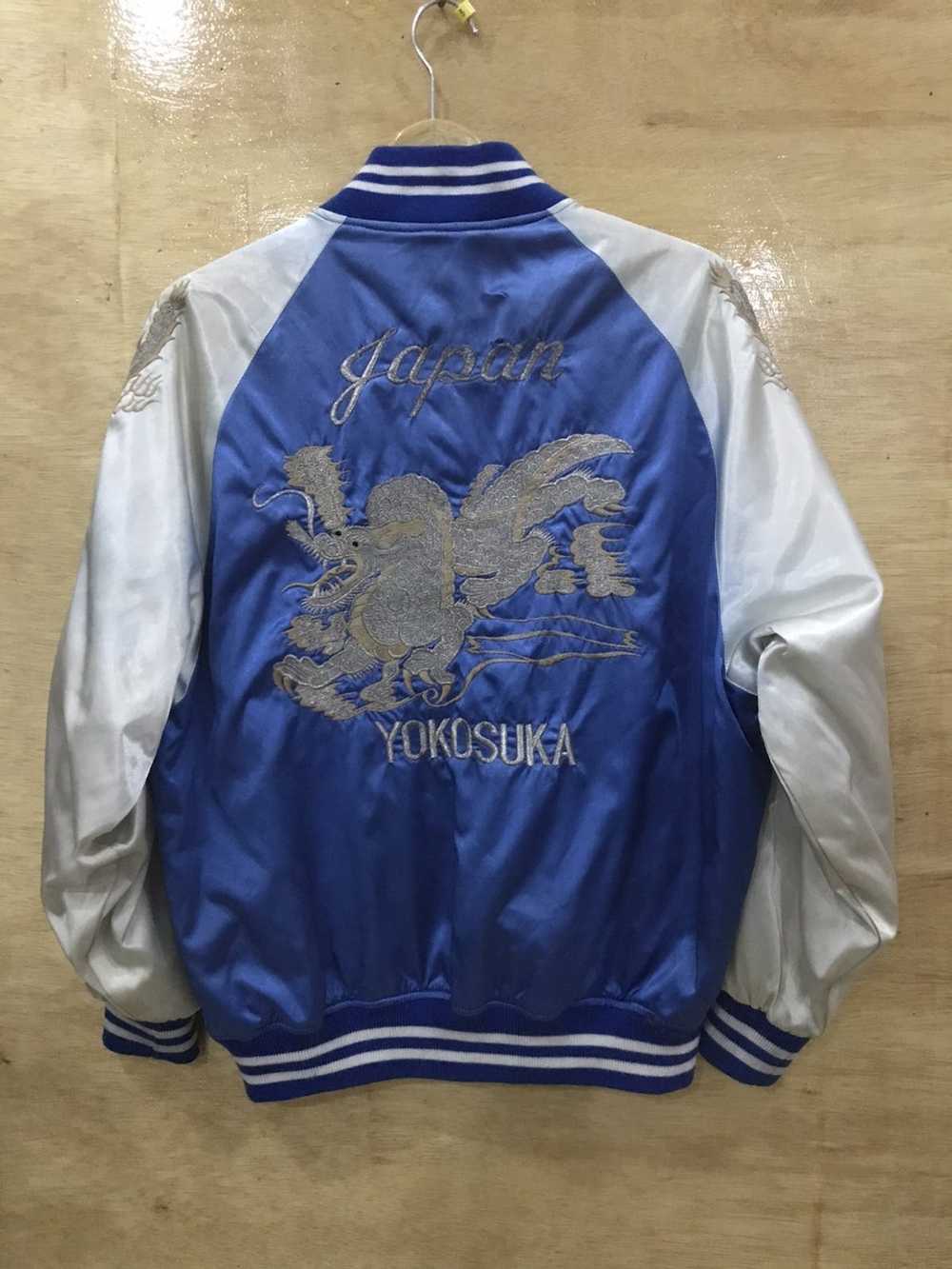 Japanese Brand × Sukajan Souvenir Jacket Best Off… - image 2