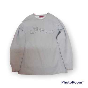 Supreme Cities Arc Crewneck Purple – Status Orlando FL