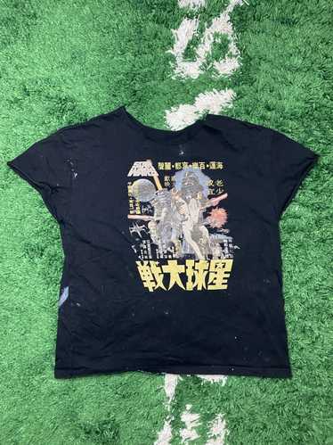 Japanese Brand × Star Wars × Vintage Vintage Star 