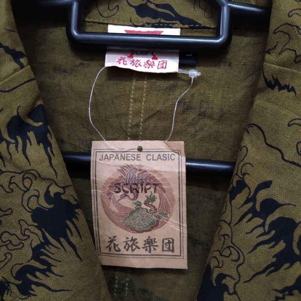 Japanese Classic Script × Sukajan Souvenir Jacket… - image 3