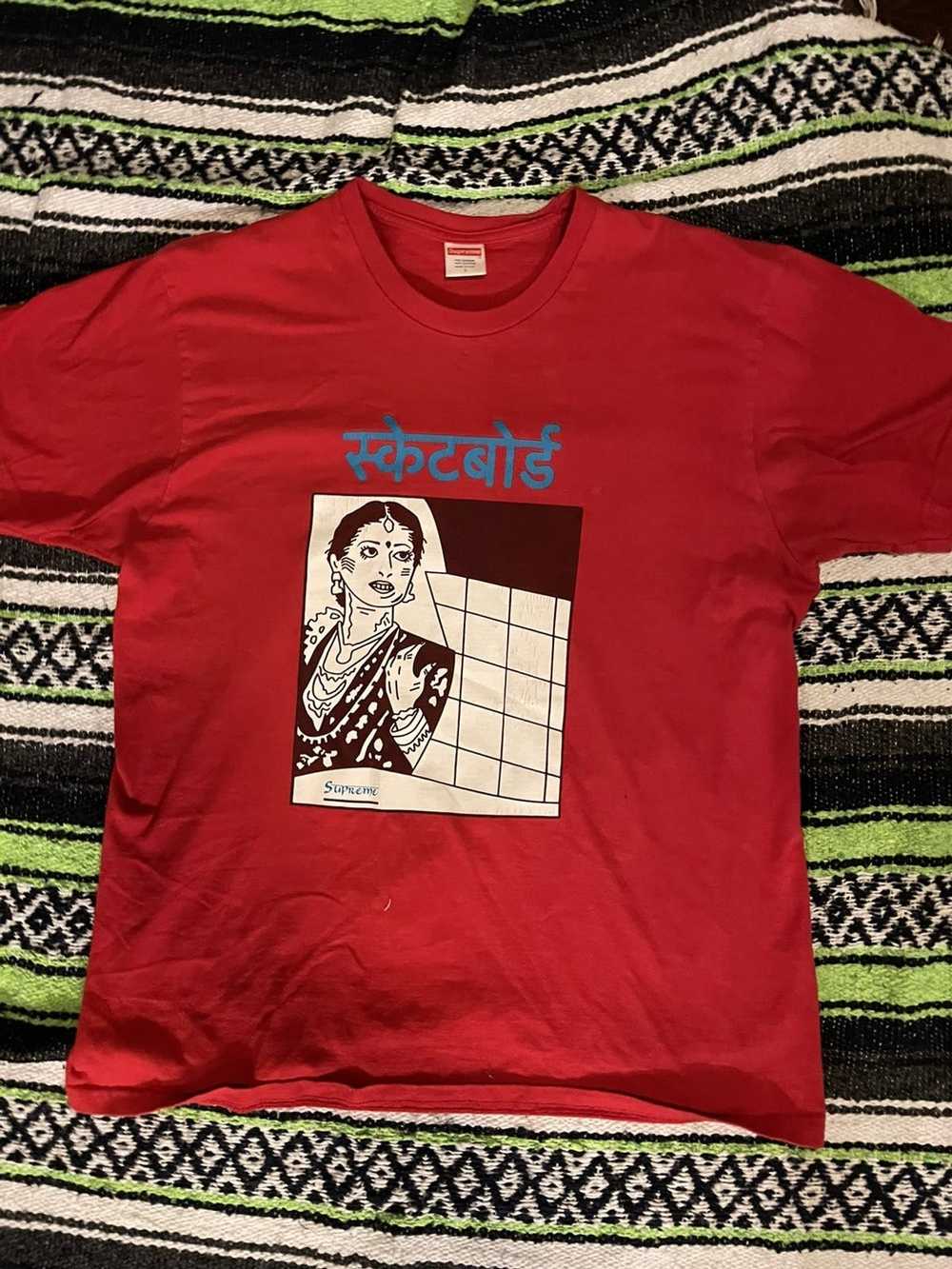 Supreme Supreme Hindu Tee - image 1