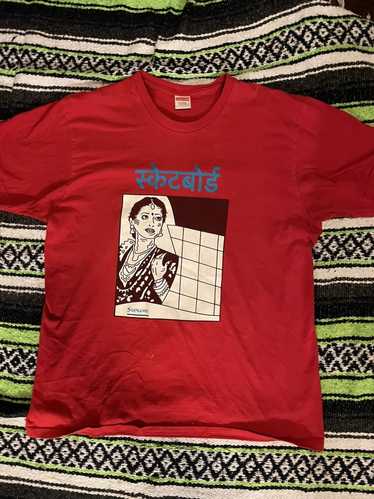 Supreme Supreme Hindu Tee