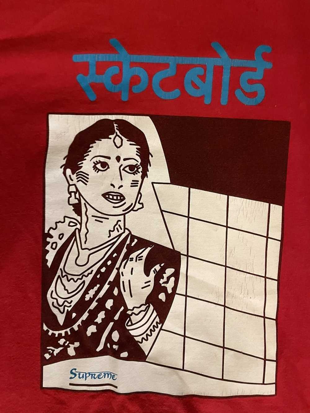 Supreme Supreme Hindu Tee - image 2