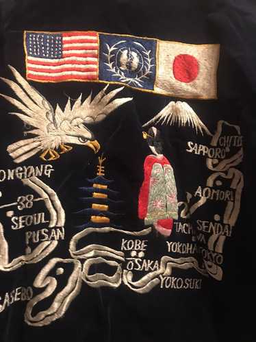 Japanese Brand × Sukajan Souvenir Jacket × Vintage