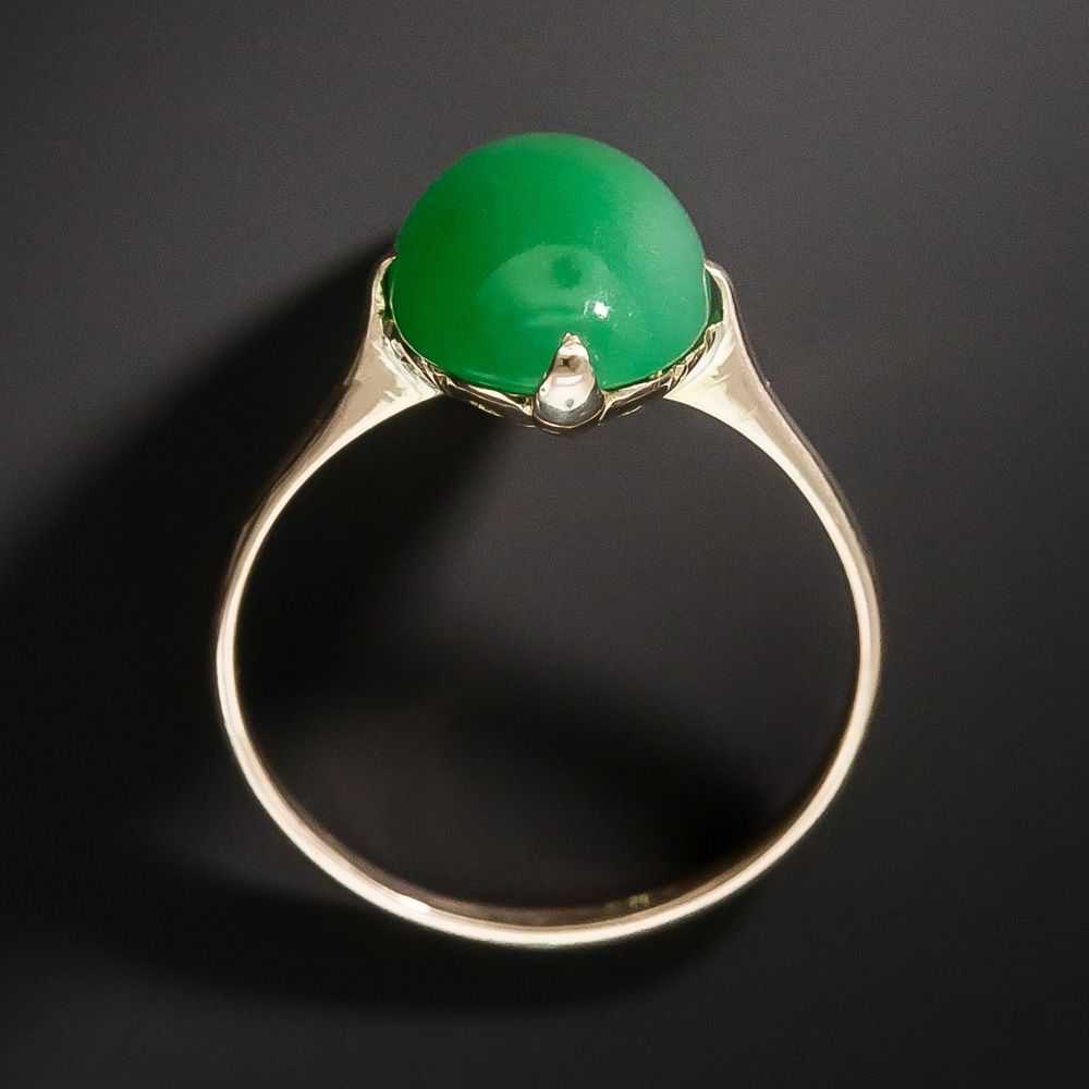 Natural Burmese Oval Jade Cabochon Ring - image 5