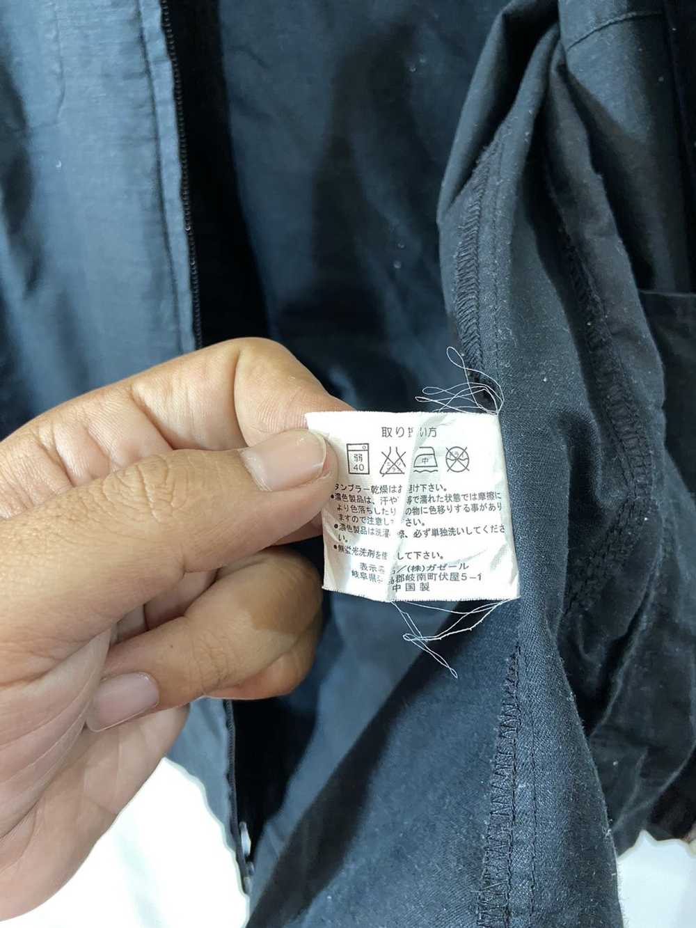 Japanese Brand Need Gone M.F.E Jacket - image 11