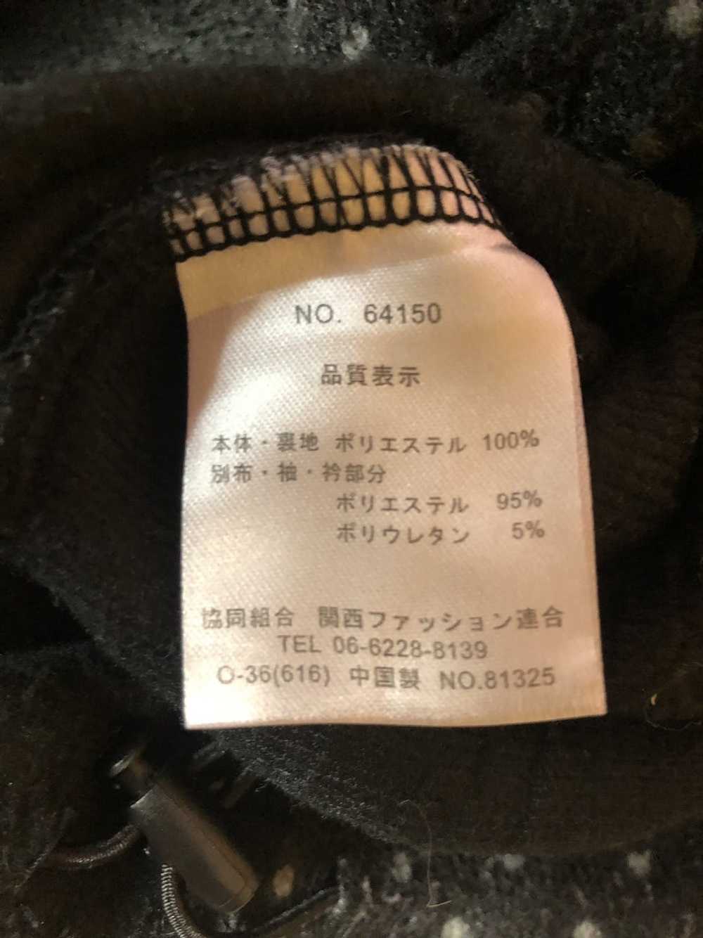 Japanese Brand × Kansai Yamamoto × Streetwear KAN… - image 4