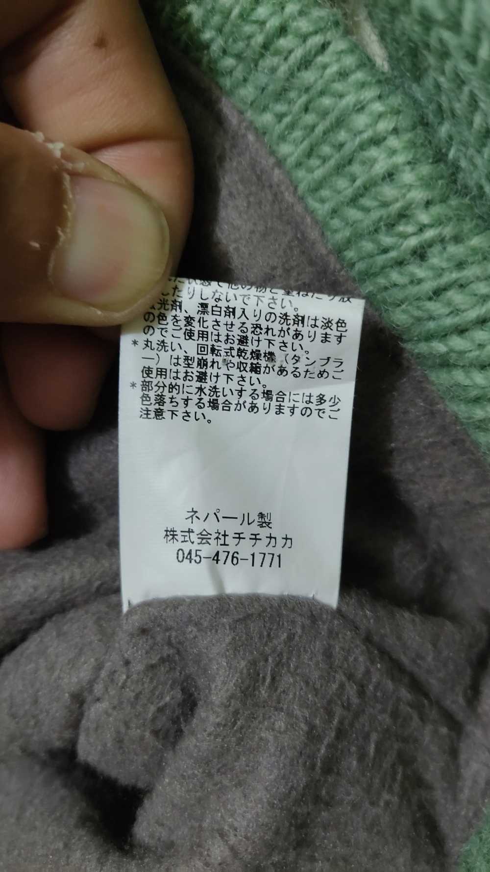 Designer × Japanese Brand Titicaca wool Hoodie Ja… - image 3