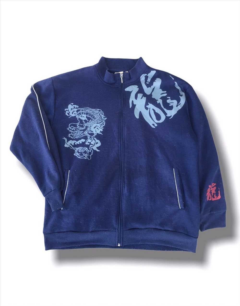 Japanese Brand Sukajan Dragon Sweater japanese art - image 1