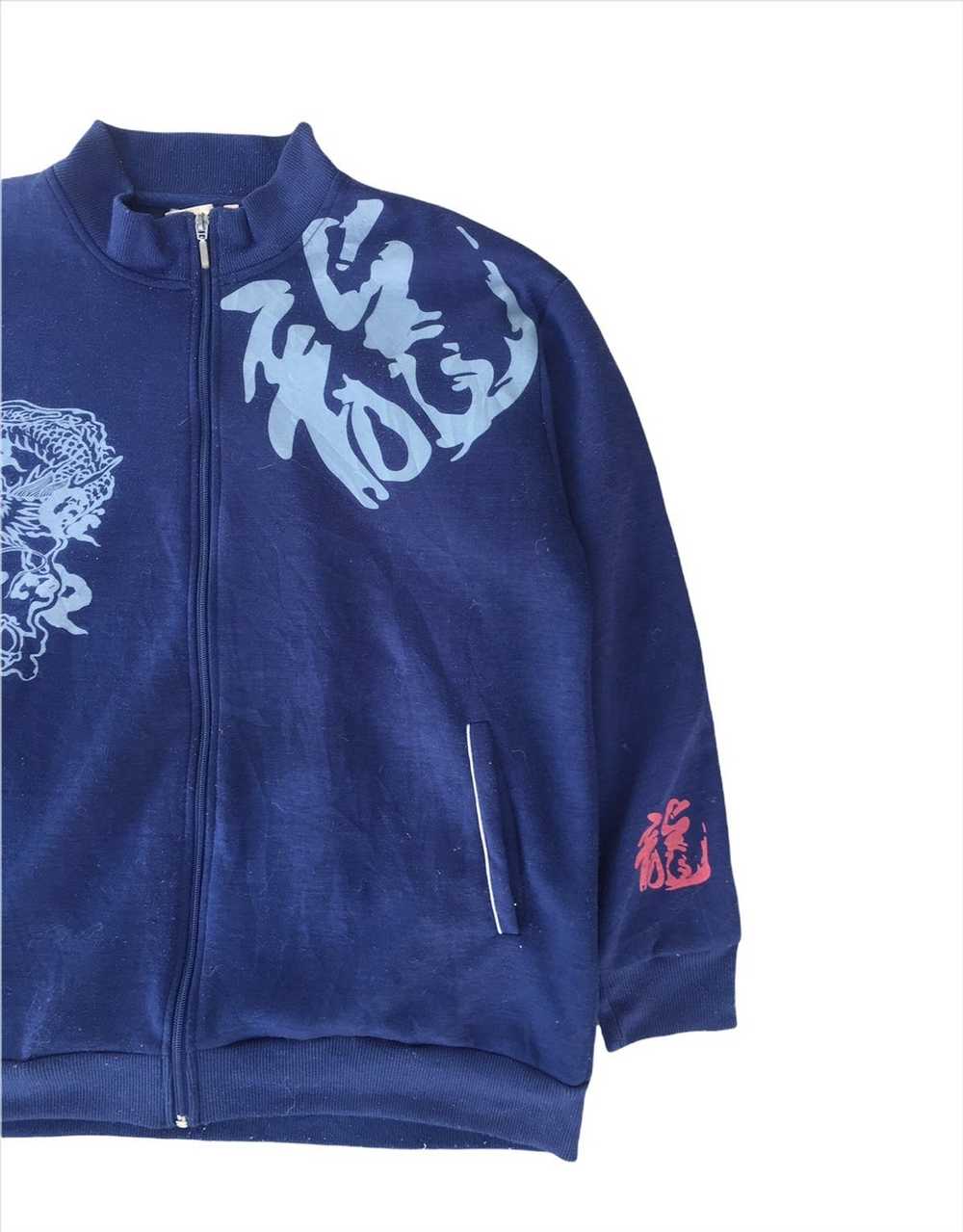 Japanese Brand Sukajan Dragon Sweater japanese art - image 3