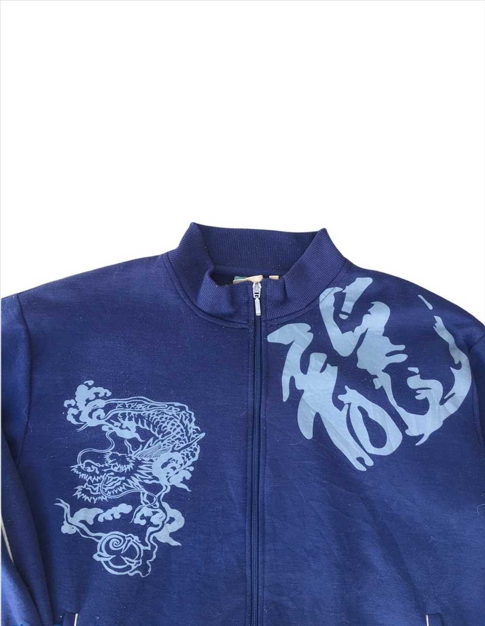 Japanese Brand Sukajan Dragon Sweater japanese art - image 4