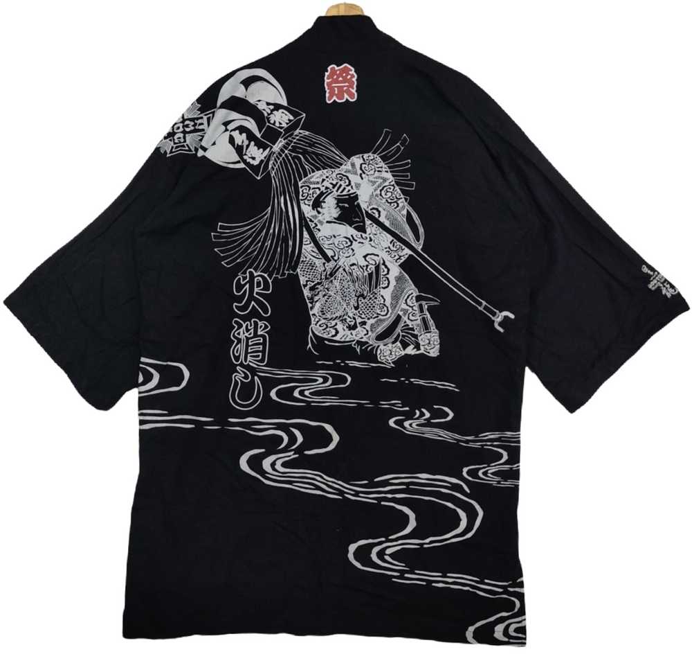 Dogtown × Kimono Japan Dragon Dog Town Japanese B… - image 1