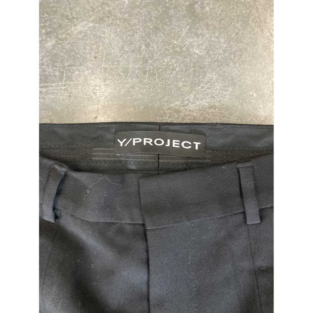 Y/Project Wool trousers - image 3
