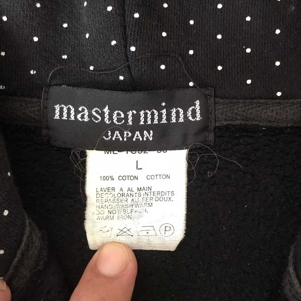 Japanese Brand × Mastermind Japan Mastermind Full… - image 5