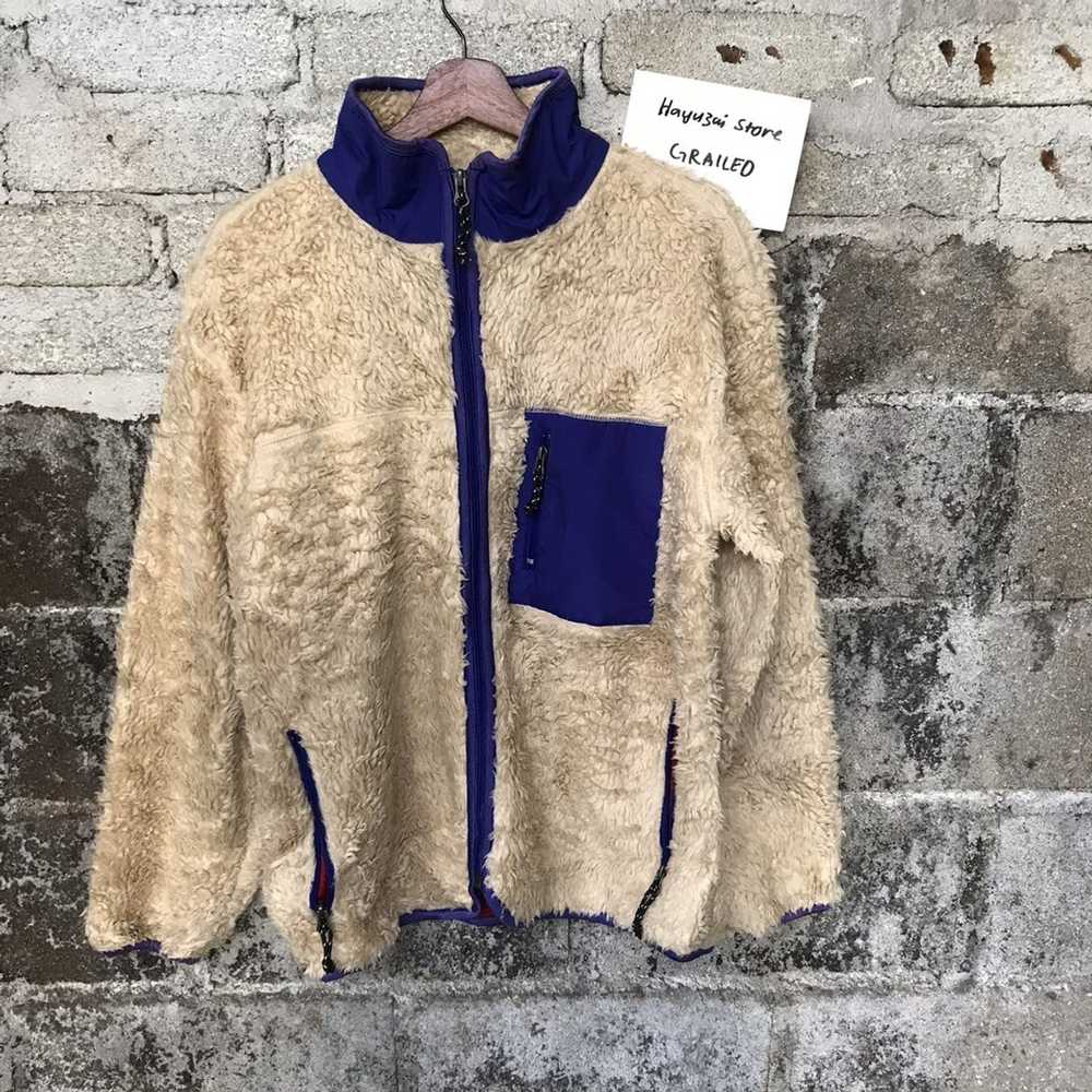 Japanese Brand Never seen thing Wool Jacket - image 1