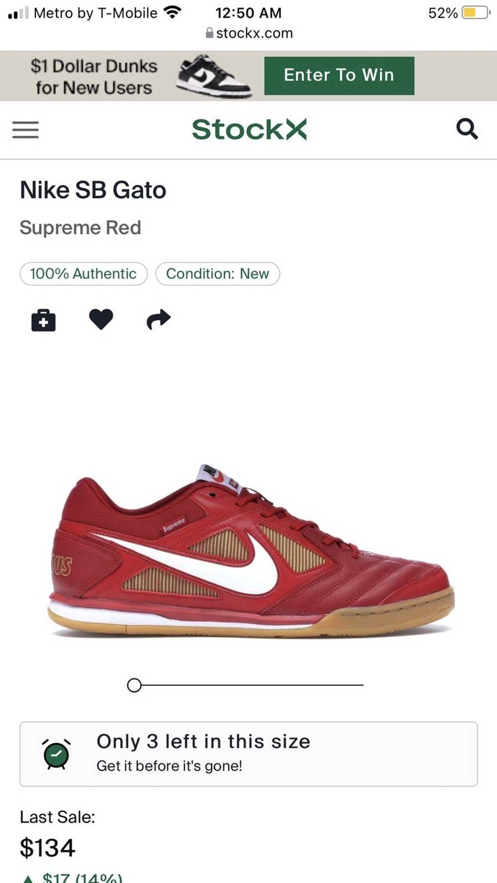 Supreme Nike Supreme x Gato SB Red - image 3