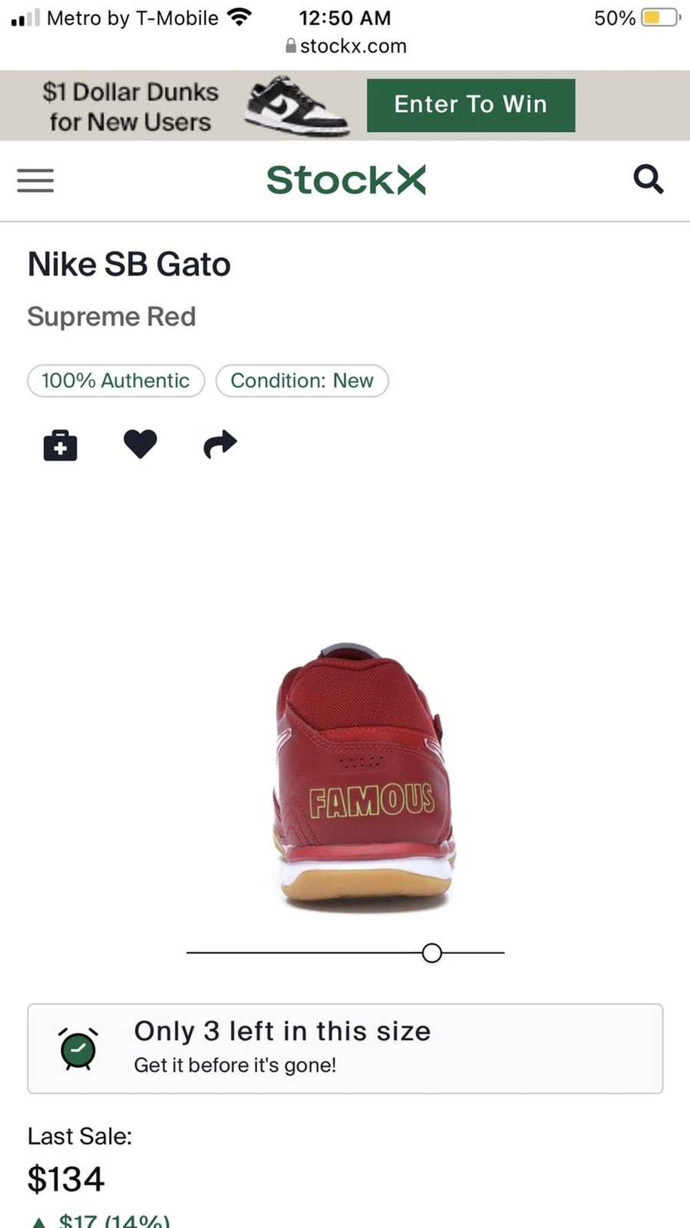 Supreme Nike Supreme x Gato SB Red - image 4