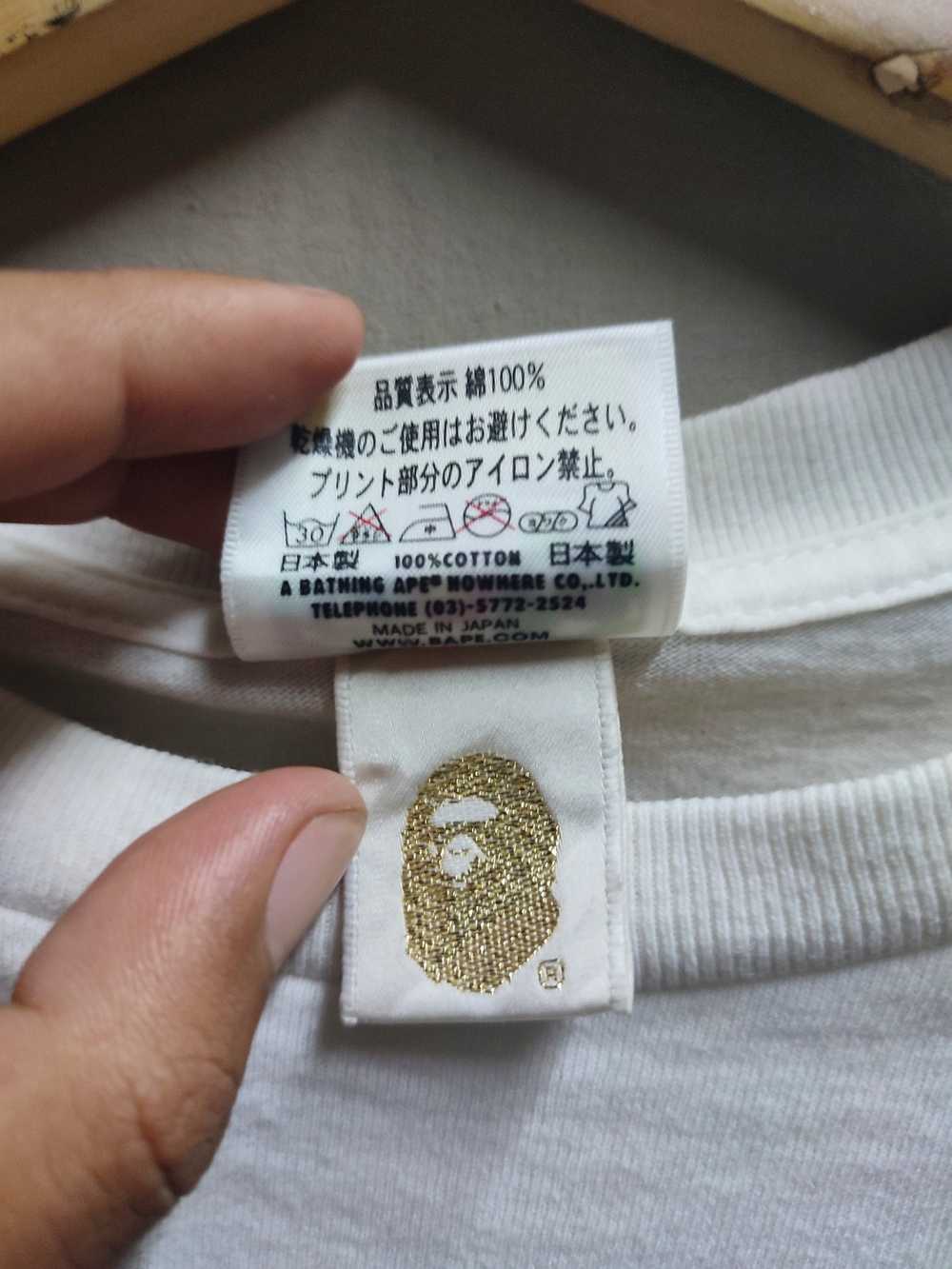 Bape × Japanese Brand × Streetwear Baby Milo by A… - image 4