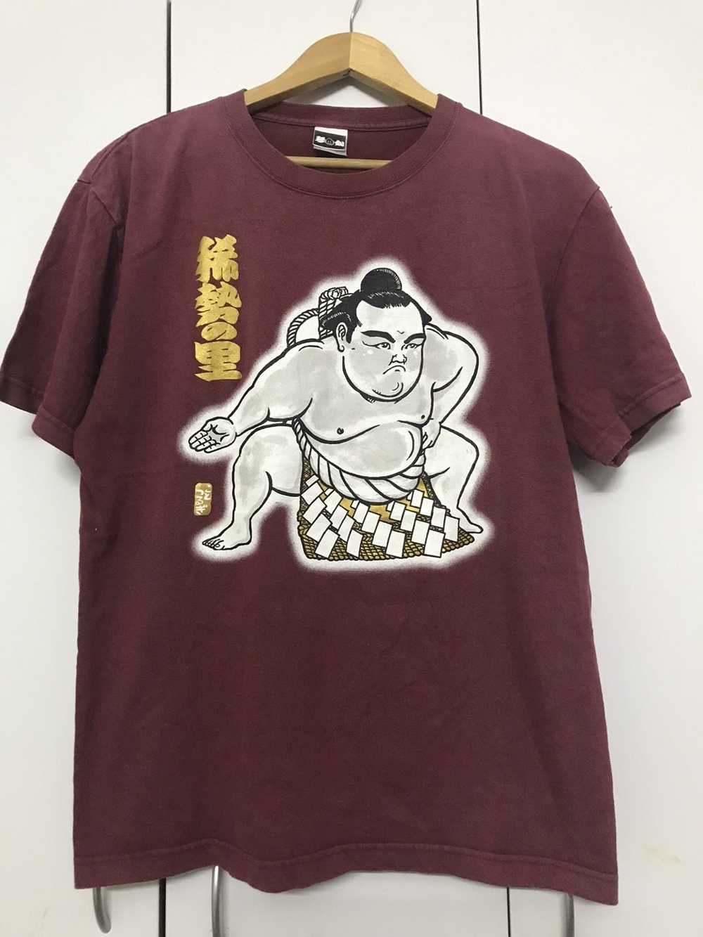 Japanese Brand Sumo t.shirt - image 1