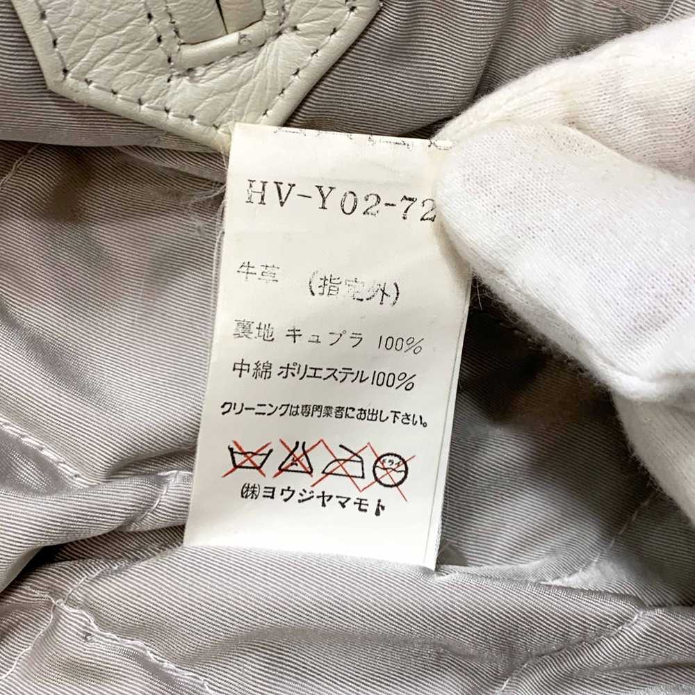 Yohji Yamamoto Belted Leather Jacket - image 6