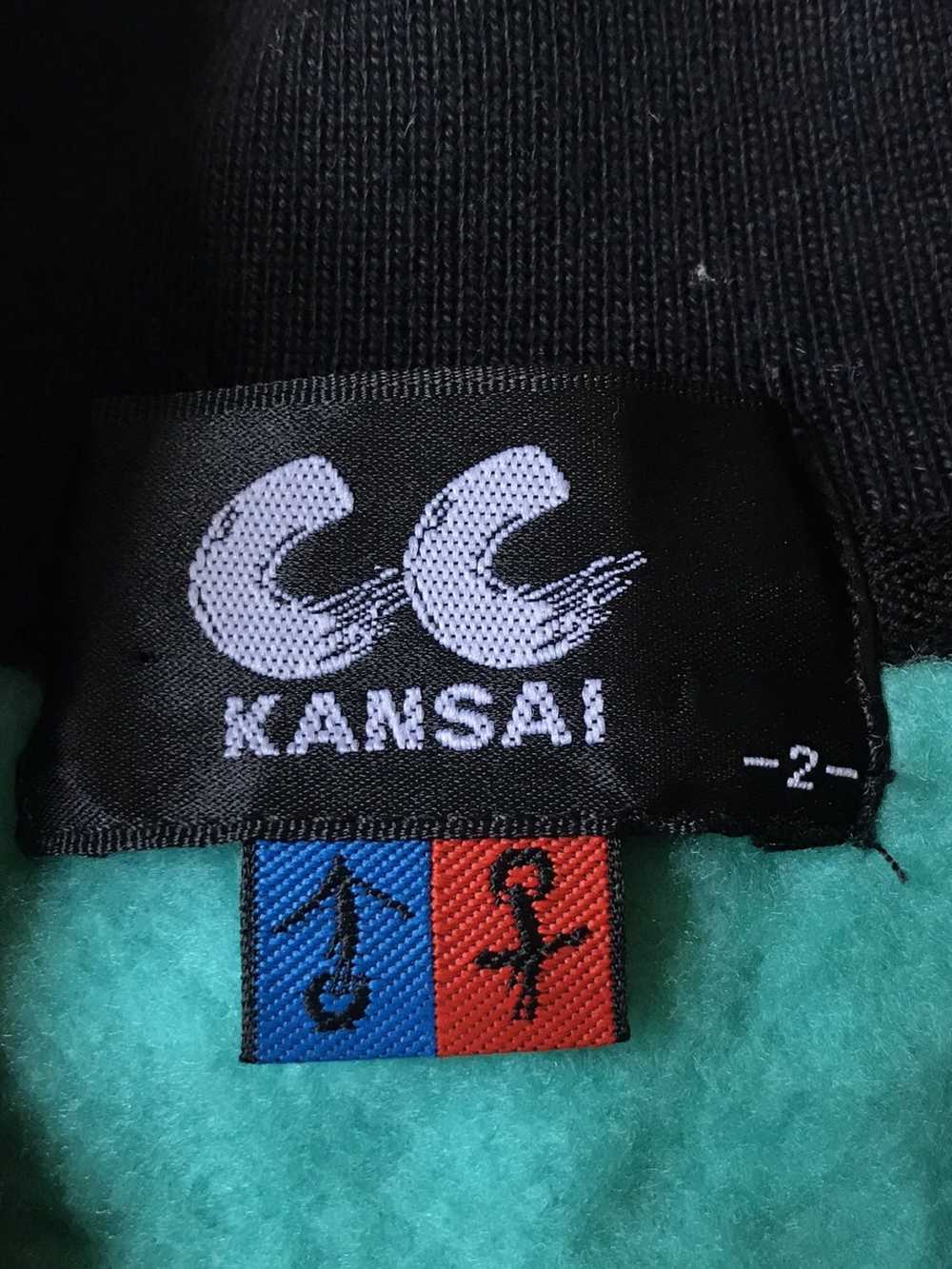 Japanese Brand × Kansai Yamamoto Kansai Multicolo… - image 4