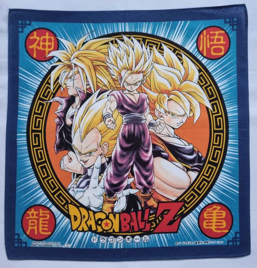 Anima × Japanese Brand × Vintage Dragon Ball Z Ma… - image 1