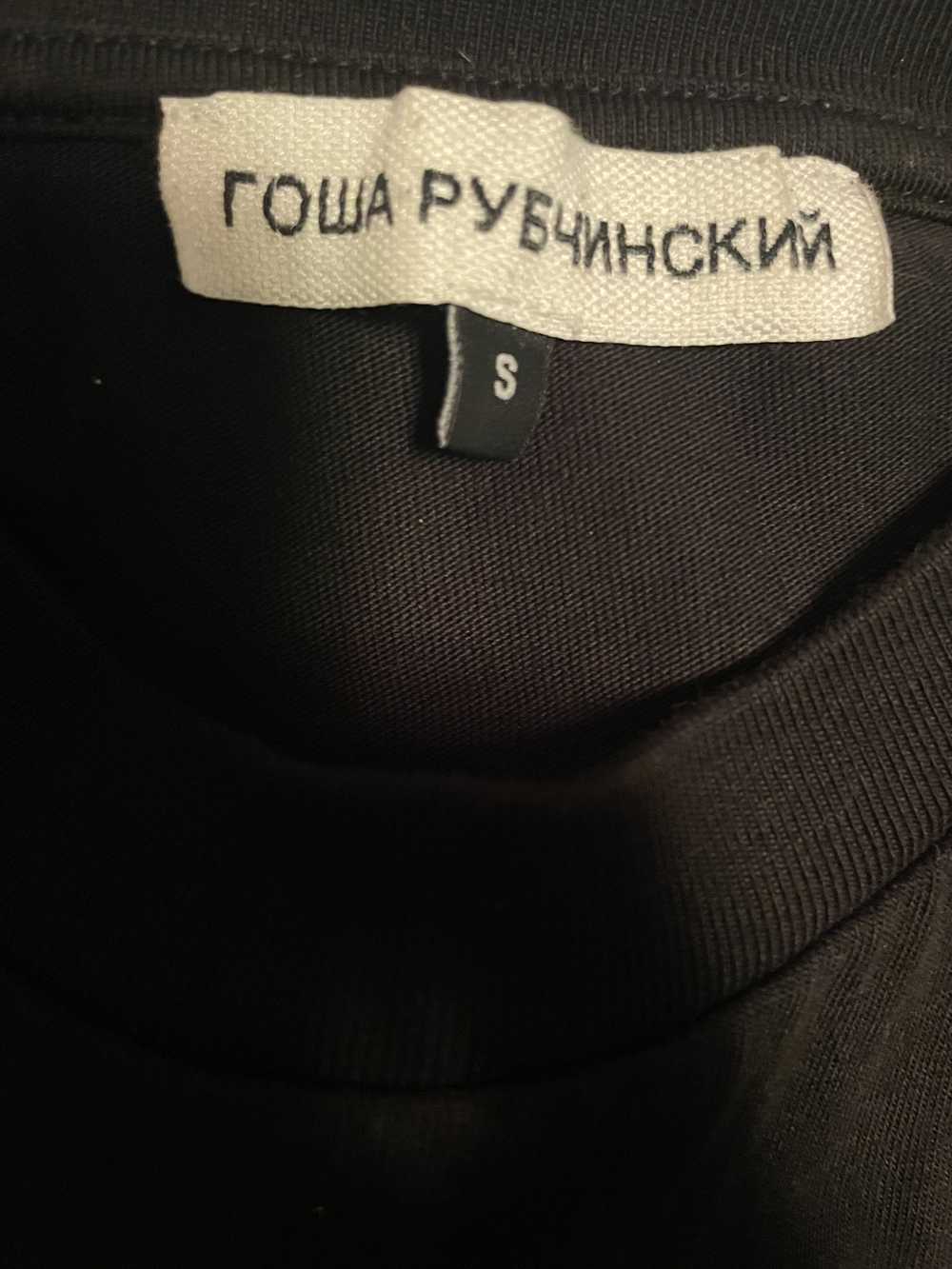Gosha Rubchinskiy Gosha Rubchinskiy Black T-Shirt - image 5