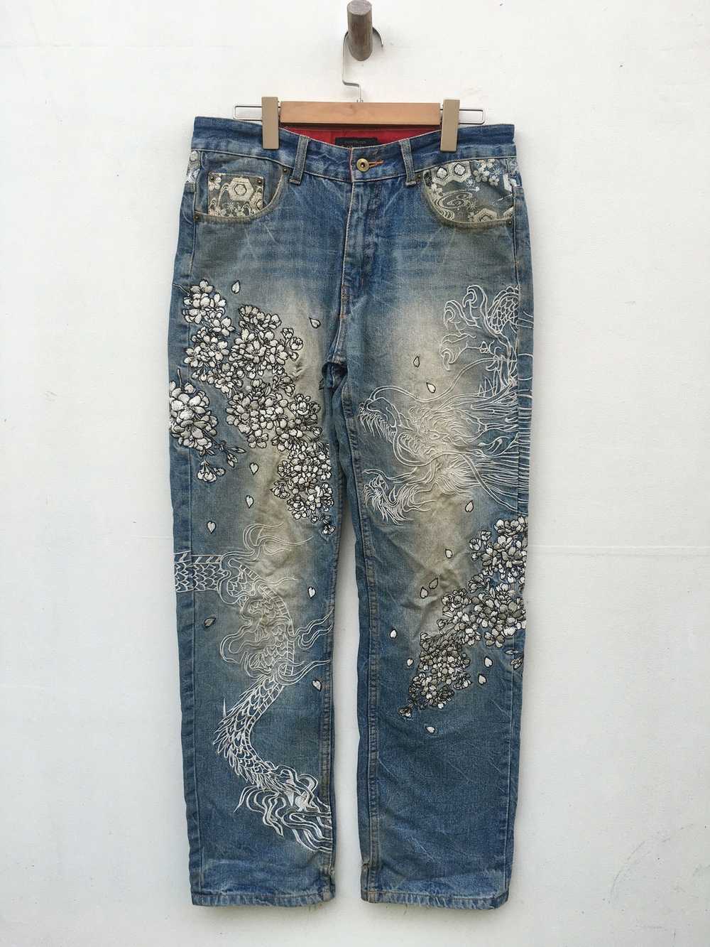 Handcrafted × Handmade × Streetwear Distressed Fu… - image 1