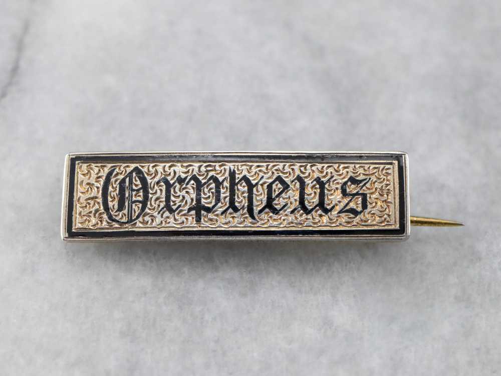 Orpheus Exquisite Black Enamel Victorian Bar Pin - image 2