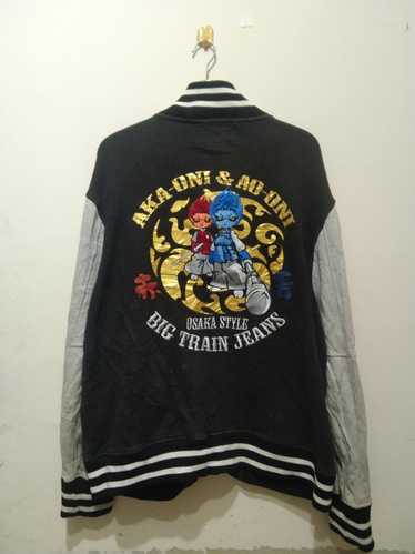Japanese brand osaka big - Gem