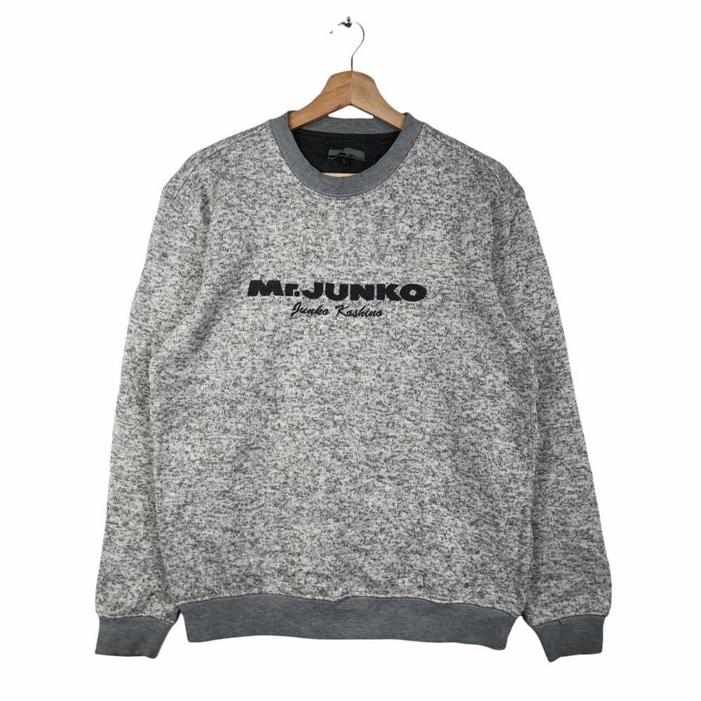 Mr. Junko Vintage Mr JUNKO KOSHINO Sweatshirt Pul… - image 1