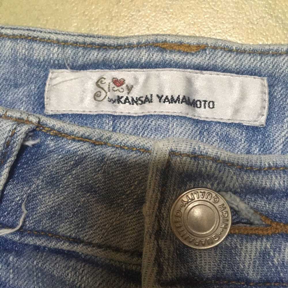 Japanese Brand × Kansai Yamamoto Sissy Japanese B… - image 4
