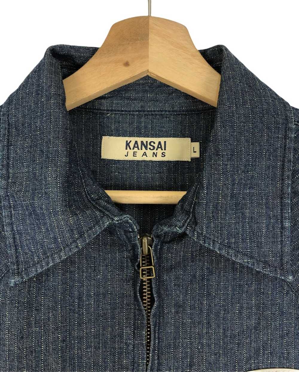 Kansai Yamamoto Kansai Yamamoto Zipper Denim Jack… - image 8