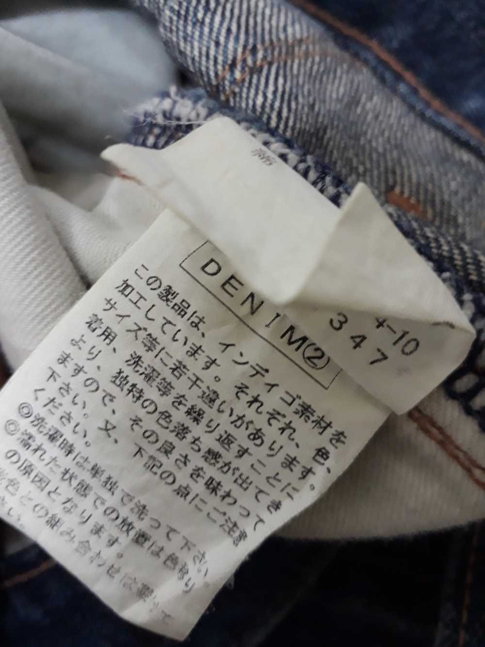 Frapbois × Japanese Brand × Streetwear FRAPBOIS J… - image 9