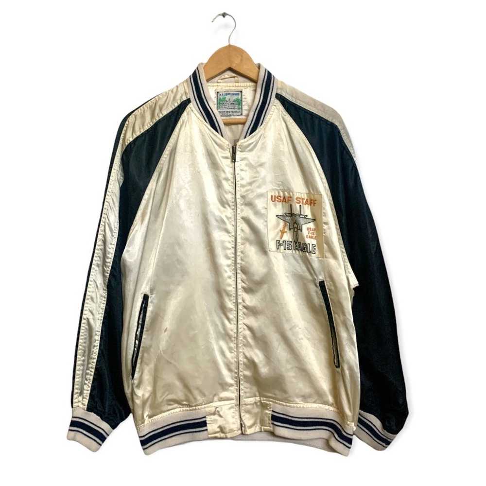 Military × Sukajan Souvenir Jacket × Vintage Vtg … - image 2