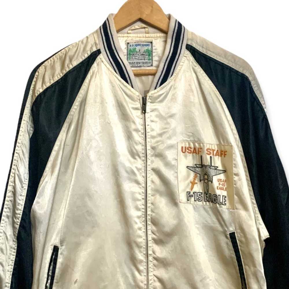 Military × Sukajan Souvenir Jacket × Vintage Vtg … - image 3