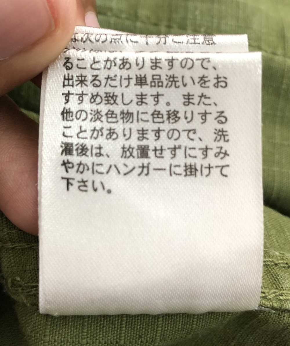 Japanese Brand × Military × Streetwear Unstudied … - image 12