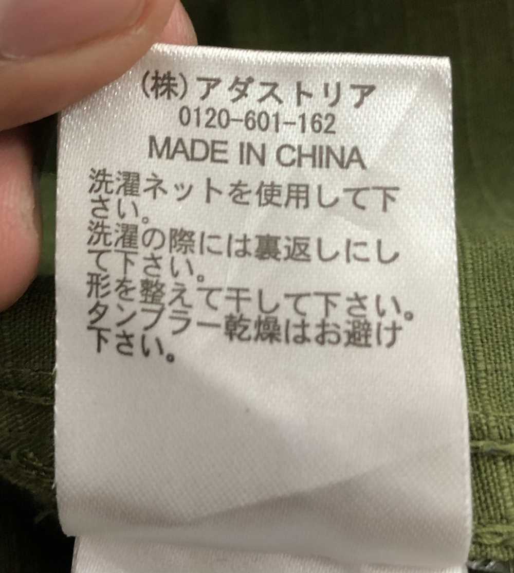 Japanese Brand × Military × Streetwear Unstudied … - image 8