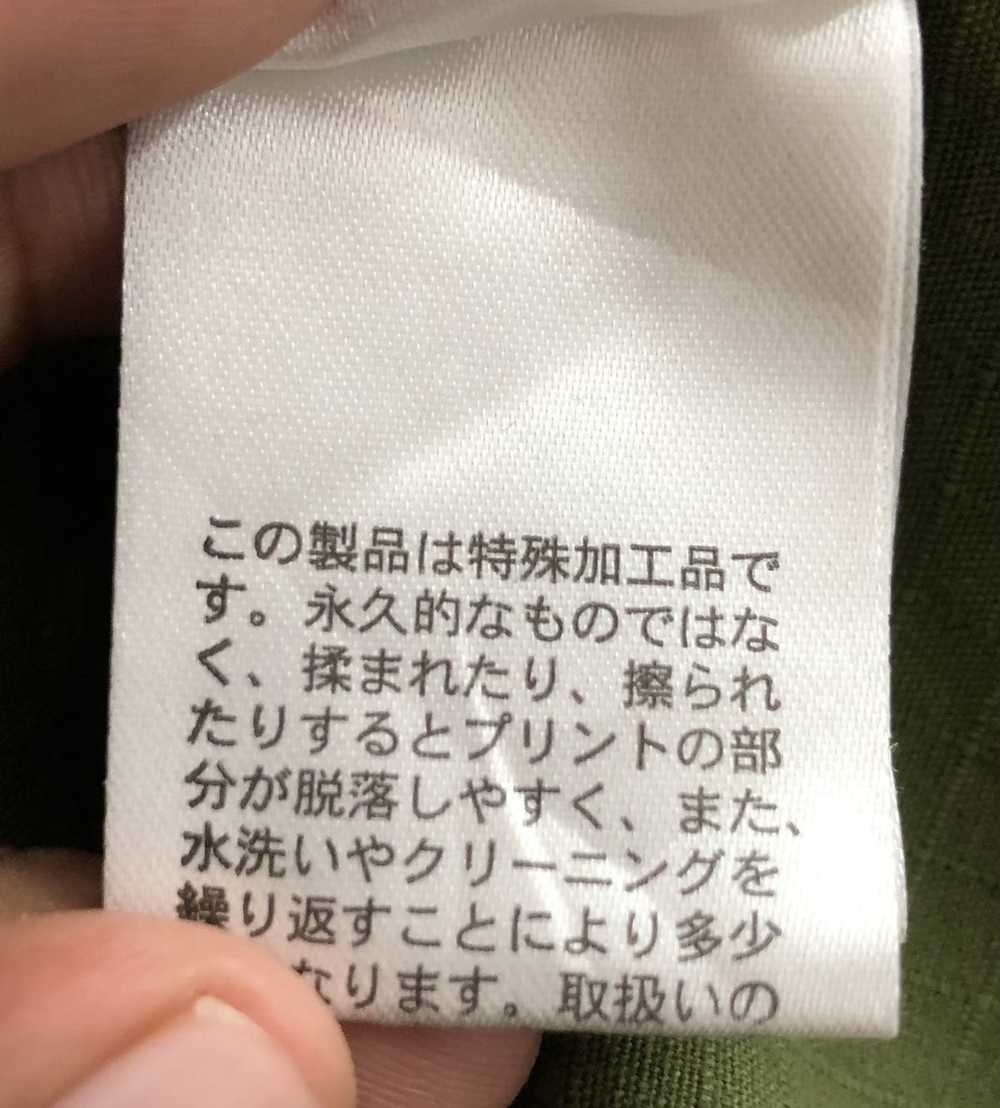 Japanese Brand × Military × Streetwear Unstudied … - image 9