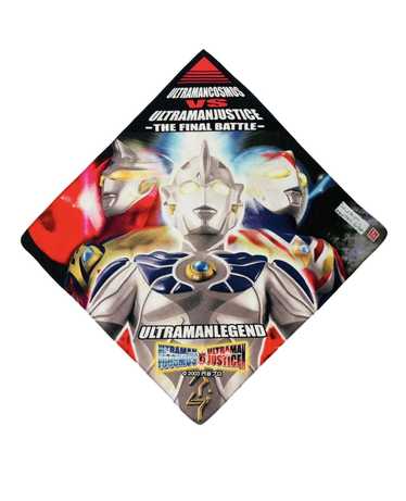 Anima × Japanese Brand × Vintage Ultraman Scarf H… - image 1