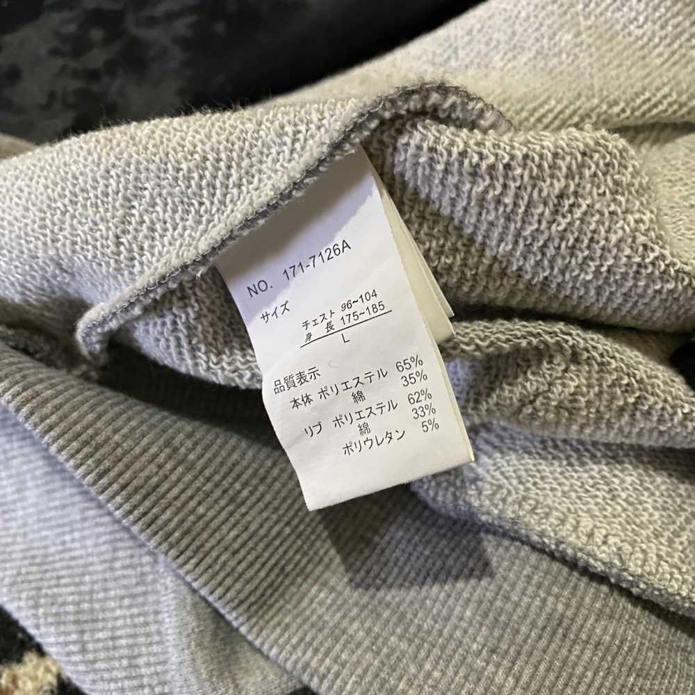 In The Attic × Japanese Brand In The attic Homme Hood… - Gem