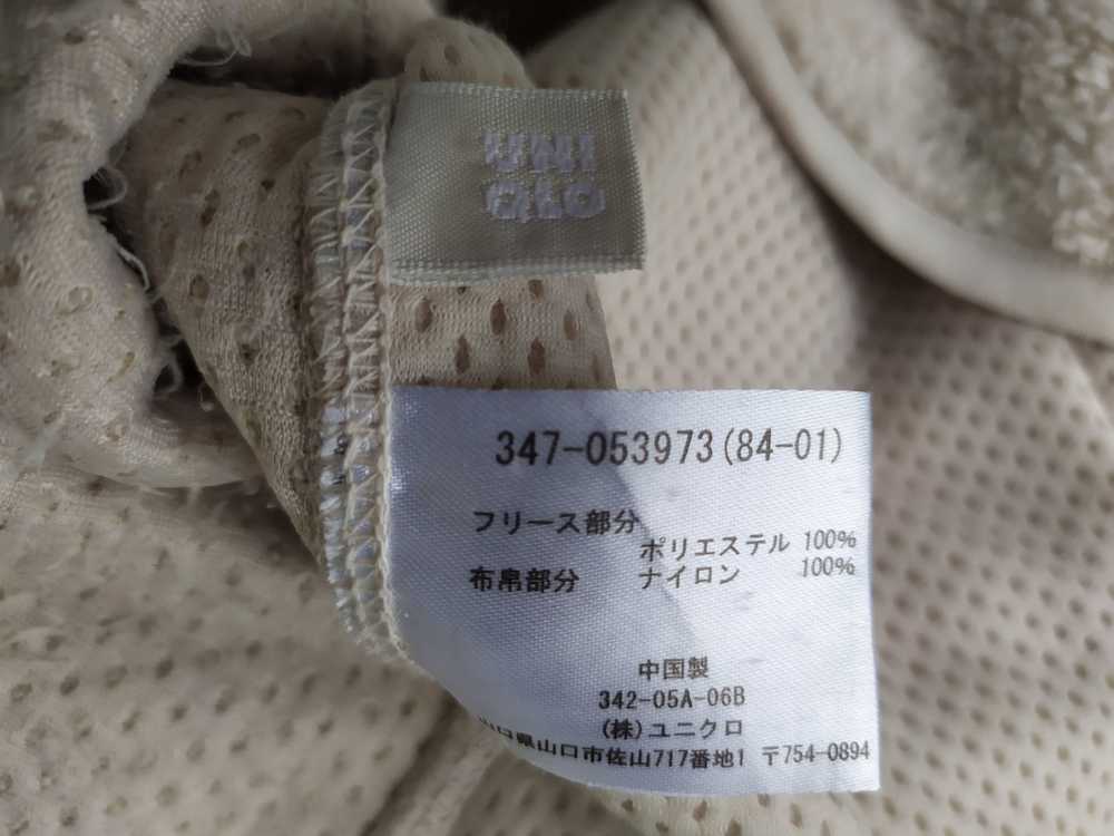 Uniqlo UNIQLO Beige Bulky Fleece Sherpa Jacket - image 6