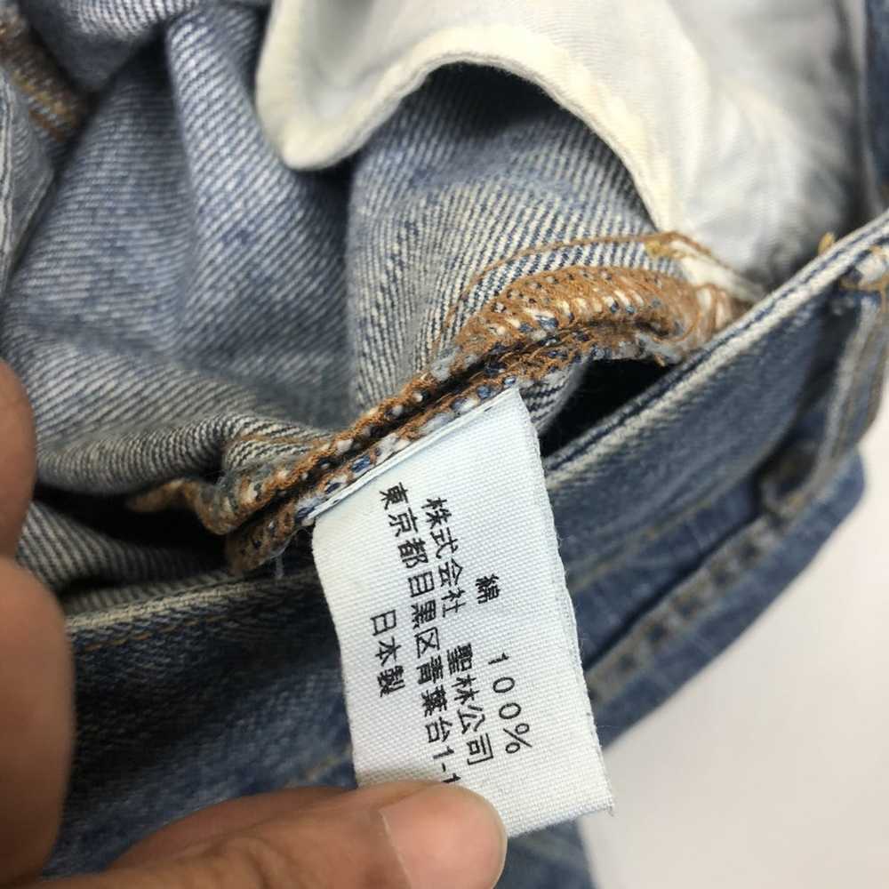 Japanese Brand × Streetwear HR Market Jeans - image 9