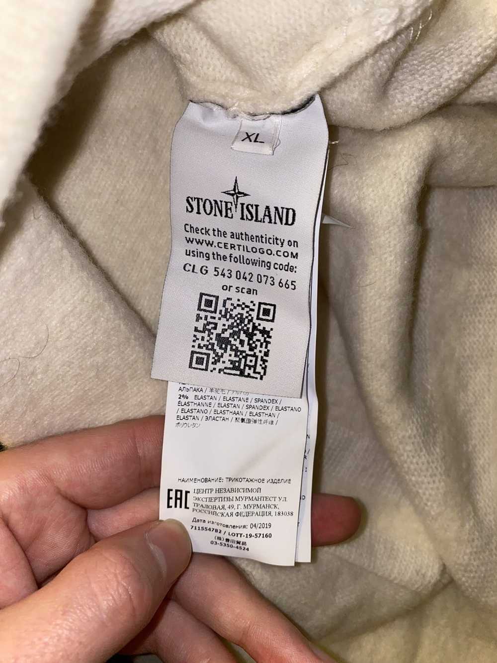 Stone Island Stone Island wool knit pullover hood… - image 7