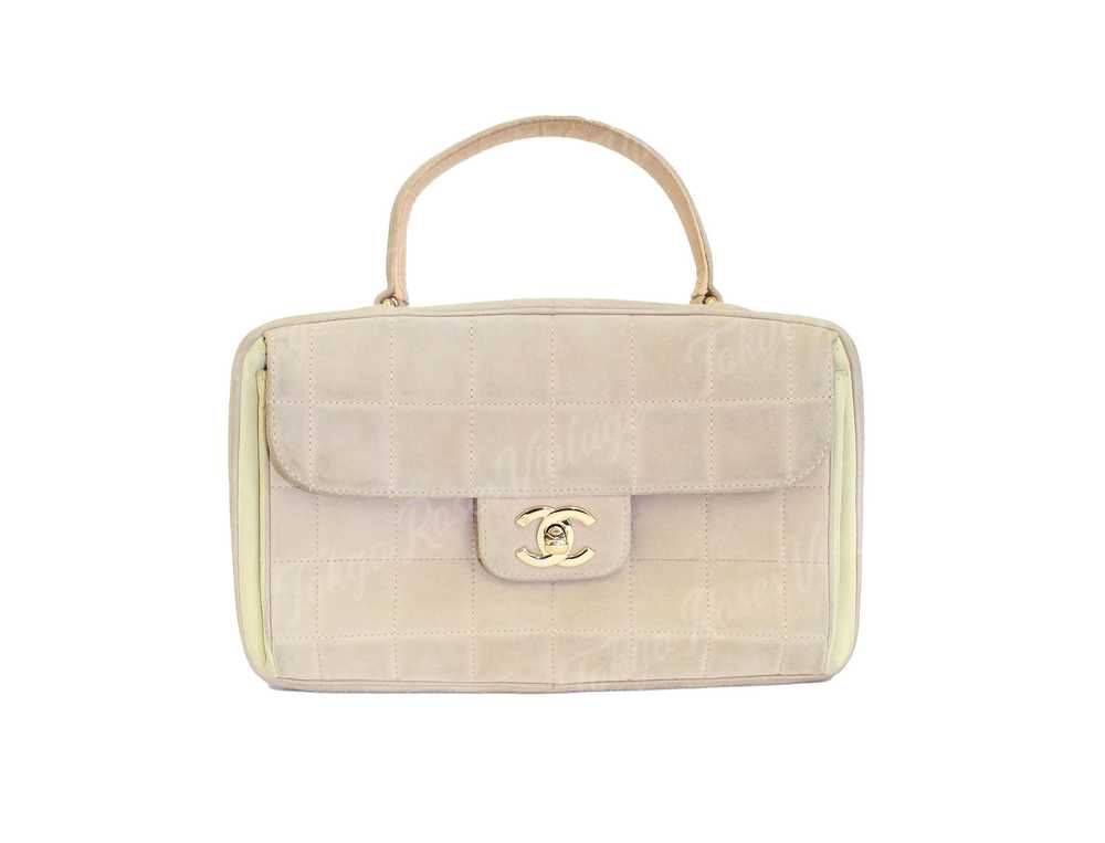 Chanel Suede Nude Square Quilted Top Handle Bag - image 1