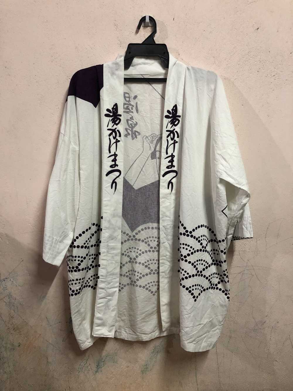 Japanese Brand × Vintage Vintage Japanese Kimono … - image 1