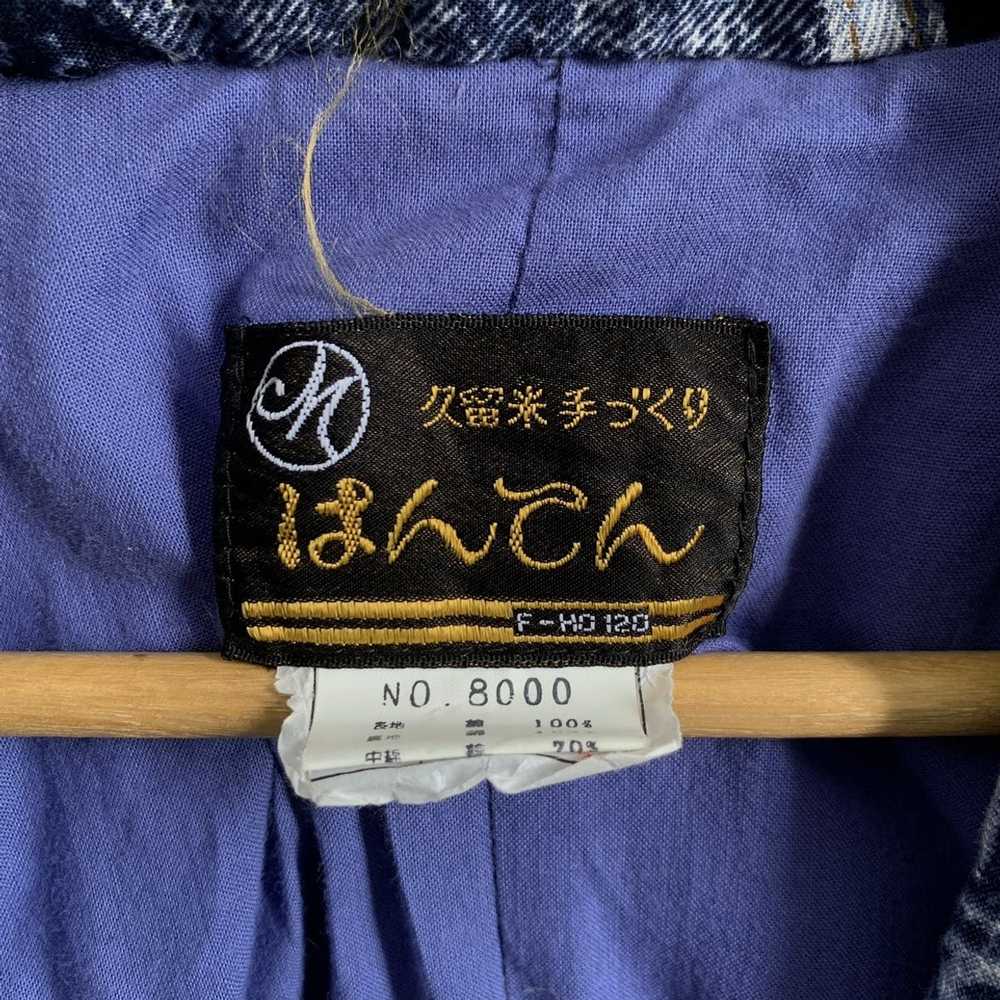 Japanese Brand × Vintage Vintage Kimono Rally Dak… - image 5