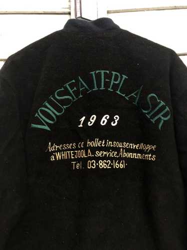 Japanese Brand × Varsity Jacket × Workers Vintage 