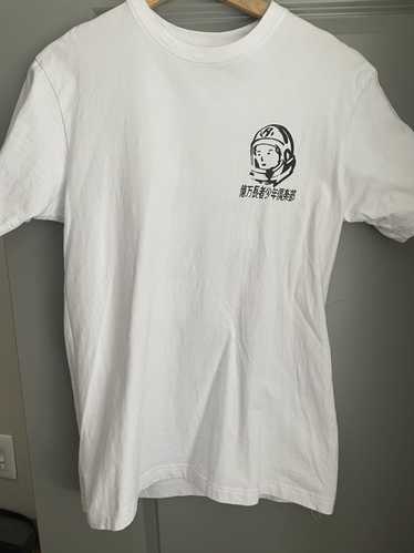 Billionaire Boys Club BBC Sushi T-Shirt